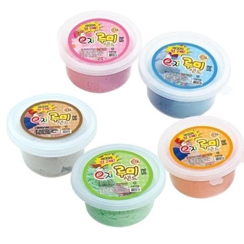 글로벌이지 루미샌드 모래놀이 0.5L/250g 5색