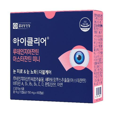 종근당건강 아이클리어 루테인지아잔틴 아스타잔틴 미니 (5박스/10개월분)
