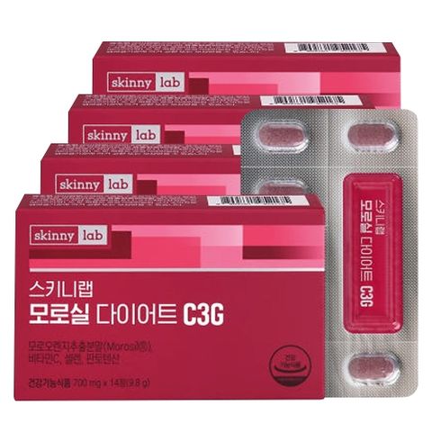 스키니랩 모로실 모로오렌지 모르실 다이어트 c3g 4박스 (8주분)