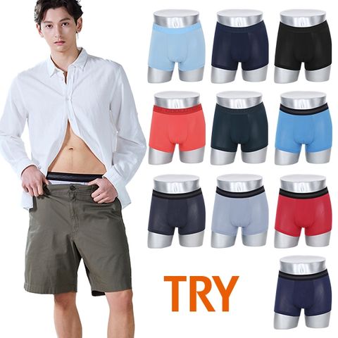 [TRY]25년 최신상 인견X아스킨 냉감 기능성 드로즈 10종