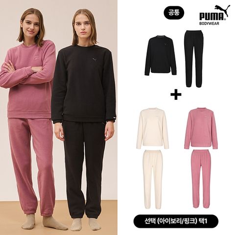 푸마 여성 플리스 기모 셋업 2세트(상의2종+하의2종)