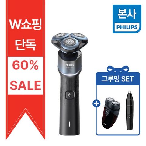 ★60프로세일★필립스 전기면도기 클린앤컷