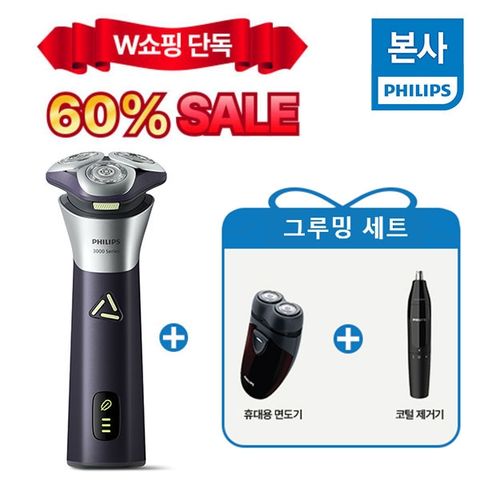 ★60프로세일★ 필립스 전기면도기 스킨프로