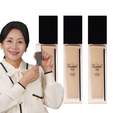 [홍여진의 선택★자외선차단 OK] 벨루아체 콜라겐 쌩얼크림 1+1+1