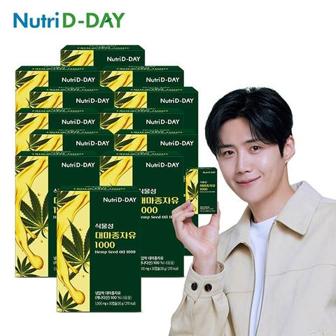 [뉴트리디데이] 식물성 대 마종자유1000 12개월