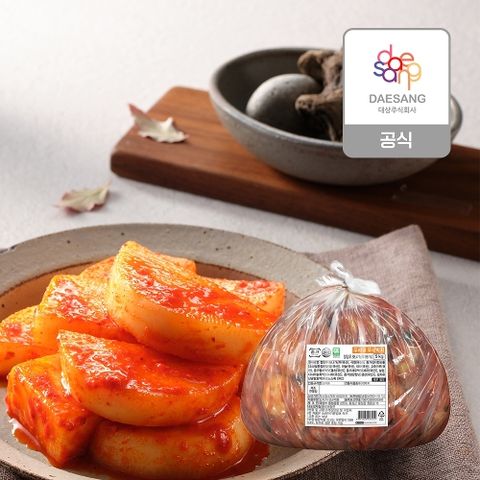 종가 무섞박지 5kg