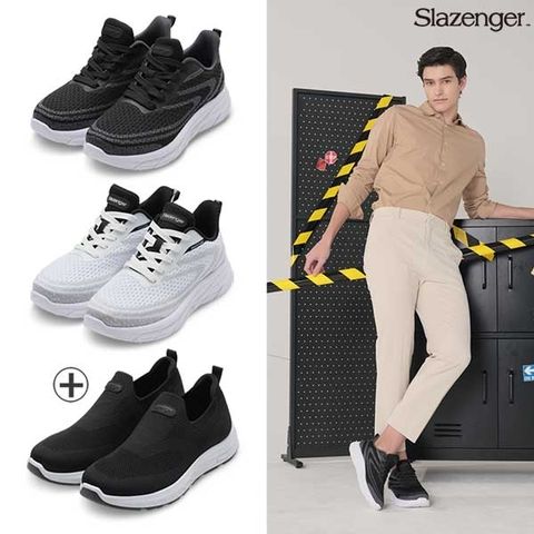 [슬레진저] 남성 워킹화1종+슬립온1종(2종)세트