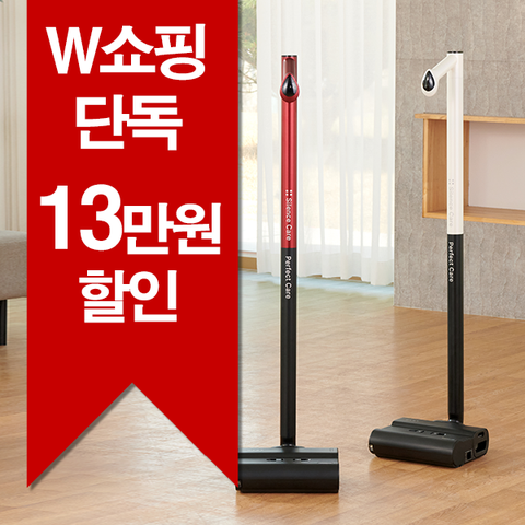 ★13만원세일★ AGK 아쿠아 물걸레 청소기