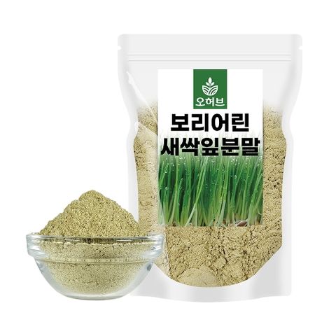 새싹보리 보리새싹 가루 분말 파우더 250g