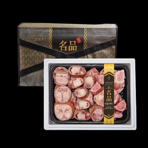 한우 보신세트 4호 (우족2kg+사골2kg)