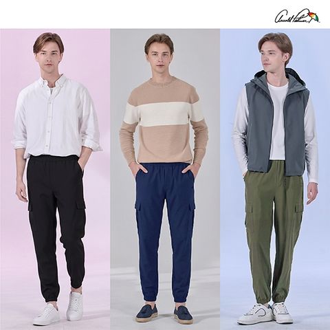 [아놀드파마] 기능성 냉감 팬츠 3종, 남성