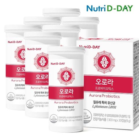 뉴트리디데이 오로라 프로바이오틱스 질유래유산균 7개 총210캡슐