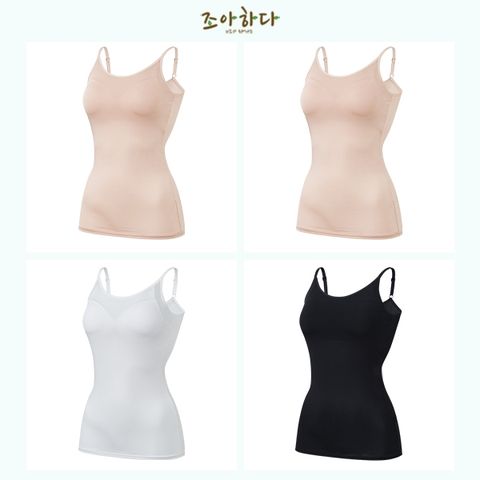 조아하다 인견 아이차 브라탑 끈조절형 4종