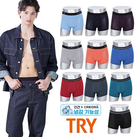 W단독 [TRY]25년 최신상 인견X아스킨 냉감 기능성 드로즈 10종