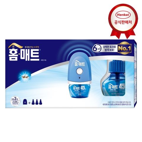 헨켈 홈매트 스위치훈증기 콤보(리필3입)