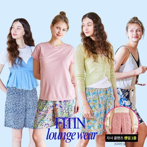 [25신상] 피트인 인견100 쿨 팬츠 4종+1종