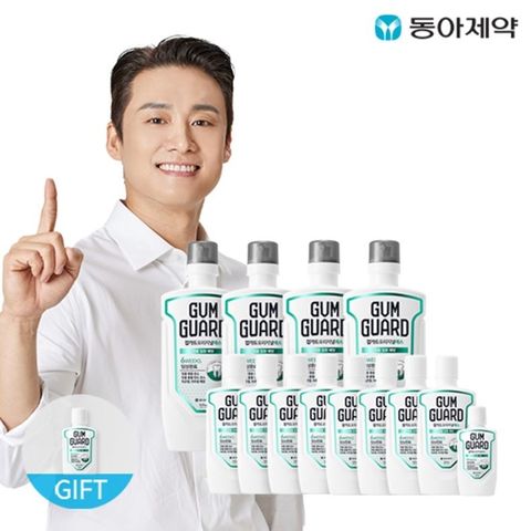 ★무료체험★ 동아제약 검가드 오리지널S (820ml x 4개 + 380ml x 8개 + 100ml x 2개)