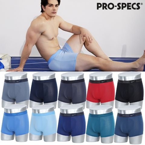 [프로스펙스]25년 신상  에어로쿨 드로즈 패키지 10종