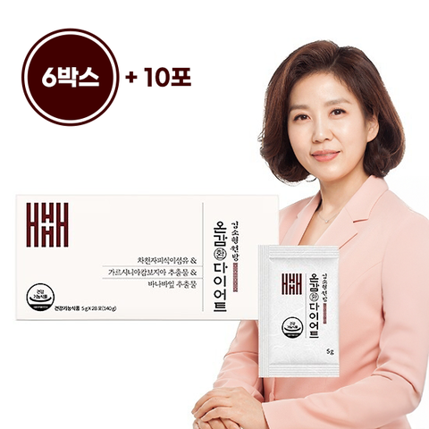 김소형 원방 온감환 다이어트 12주분+10포더