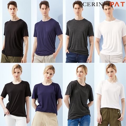 [cerini by PAT] 데일리 인견 티셔츠 4+4, 남여공용 [방송에서만 더블패키지]