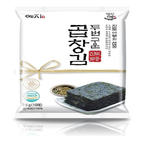 두번 구운 진도 토종 곱창김 [ 10매 x 20봉 = 총 200매 ]