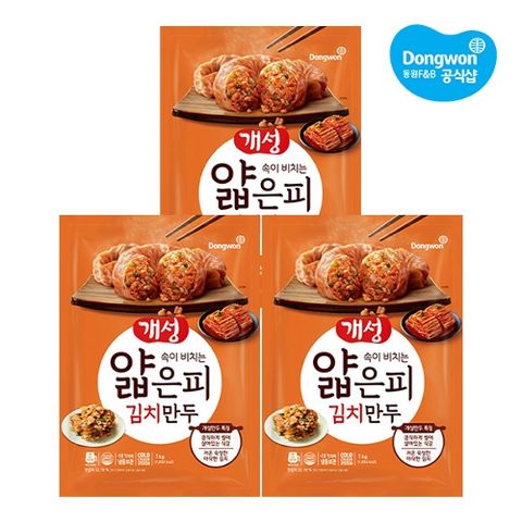 [동원냉장냉동] 개성 얇은피김치만두 1kg x3개