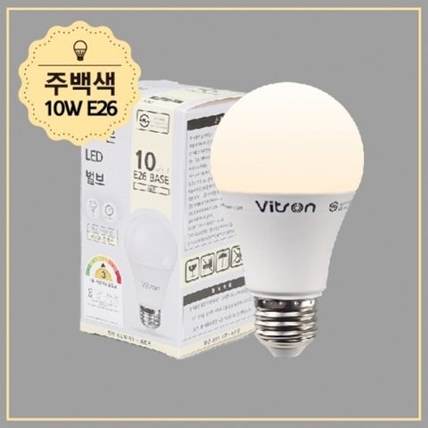 벌브 LED W 10W 주백 A60 KS