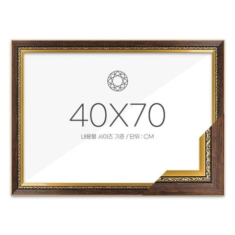 보석십자수액자 40x70 고급형 그레이스 앤틱