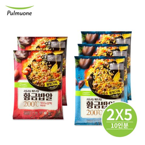 풀무원 황금밥알 볶음밥 2종 (포크6인분+새우4인분)