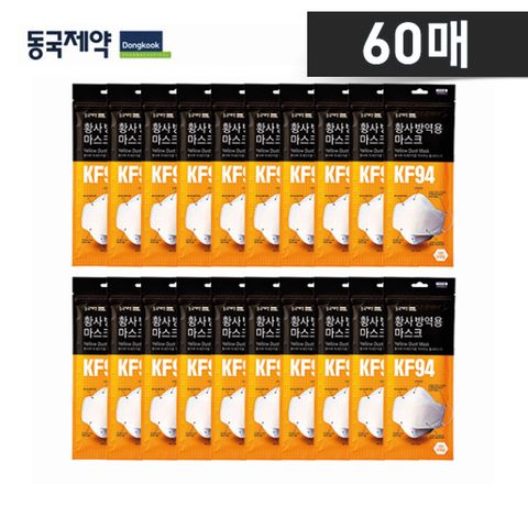 KF94 동국제약 황사마스크 대형60매+고리60개