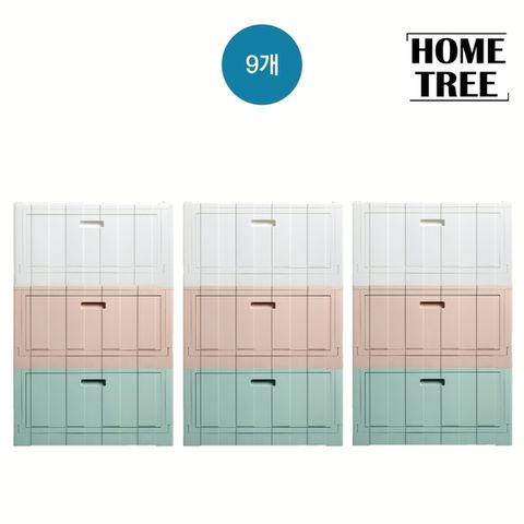 [컬러/9세트] 원터치 홈트리 폴딩 수납장 [화이트+핑크+민트]