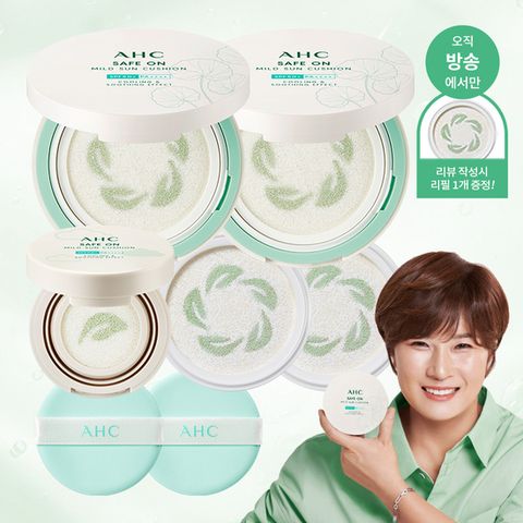 22신상, AHC선쿠션 기본구성(본품2+리필2+미니쿠션1+ 퍼프2)+상품평시 리필1개