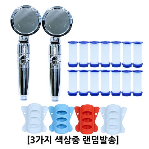 문서핑 샤워락 4개+샤워기 2개+필터 총 14개 [내장포함]