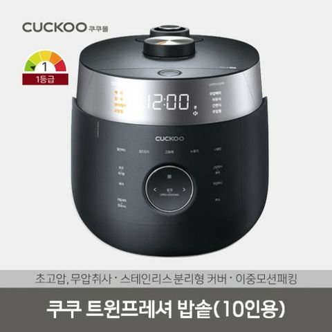 쿠쿠 IH압력 밥솥 10인용(CRP-LHTR1010FB)
