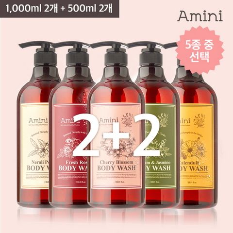 아미니 플라워 테라피 워시 대용량 1L×2 + 500ml×2