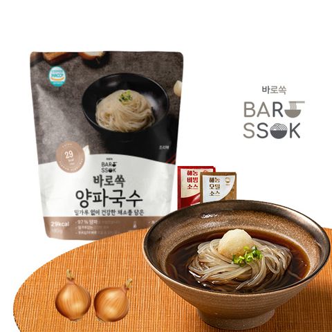 바로쏙 양파국수 10팩 +비빔소스5+메밀소스5