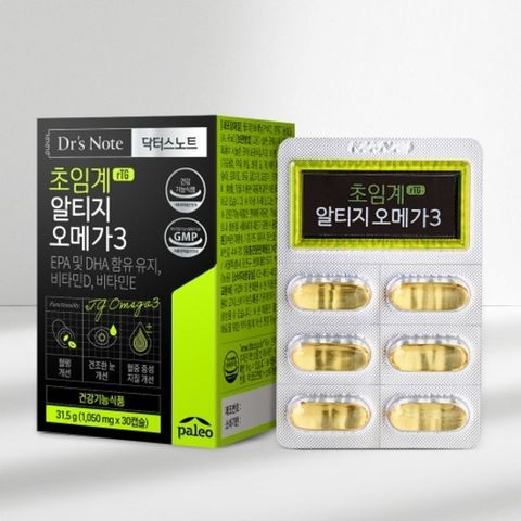 팔레오 초임계 rTG 알티지 오메가3 1박스(1개월)