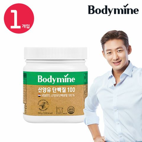 [바디마인] 산양유단백질100 1통