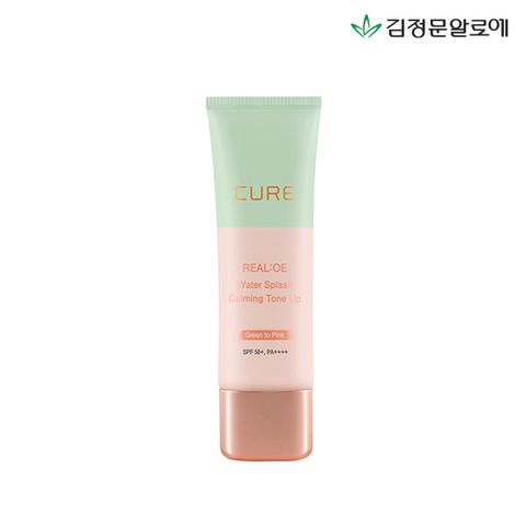 2023 최신상! 김정문알로에 카밍 톤업크림 1개