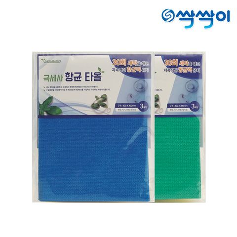 극세사 요술 항균행주 싹싹이 12매(3매x4팩)