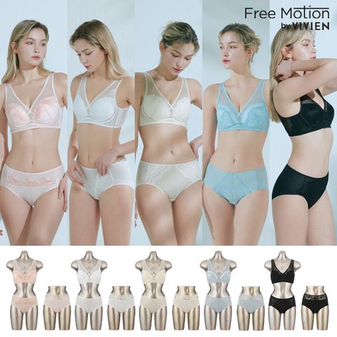 [비비안] 프리모션 인견텐셀 브라팬티 1세트