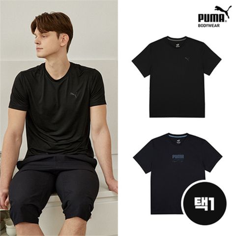 [푸마] 썸머 슬럽드라이 여름 언더셔츠 1종