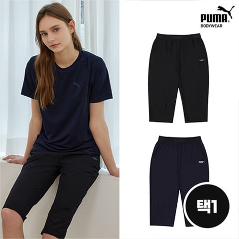 [푸마] 썸머 기능성 7부 우븐팬츠 1종