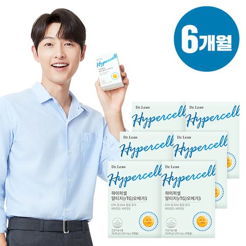 [송중기오메가]닥터린 하이퍼셀 알티지(rTG) 오메가3 6개월분