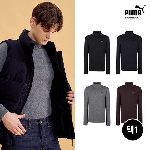 [푸마] 웜셀 기모 모크넥 1종 (남성)