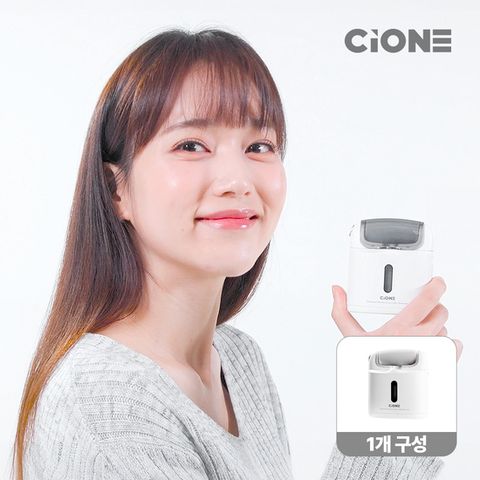 [촉촉 뽀송 발관리] 시오네 미스트 발각질제거기 1개