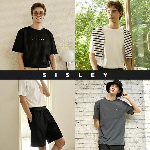 시슬리 티셔츠 반바지 세트