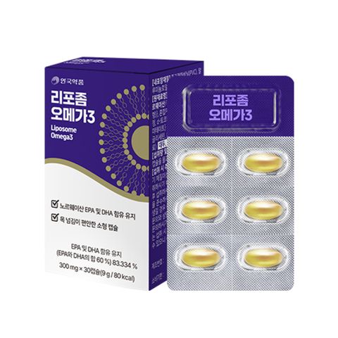 안국약품 리포좀 알티지오메가 3개월