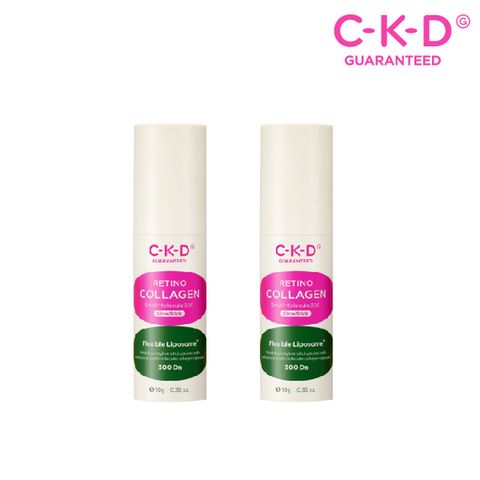 [CKD] 종근당건강 CKD레티노 저분자 300 물광스틱 10g*2개
