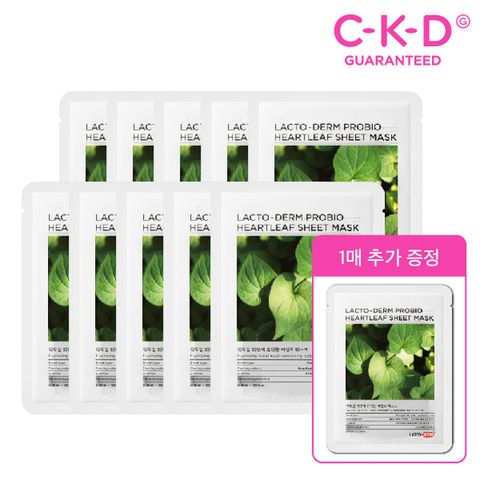 [CKD] 락토덤 피부에 유익한 어성초 마스크 30ml 10매+1매 추가 증정
